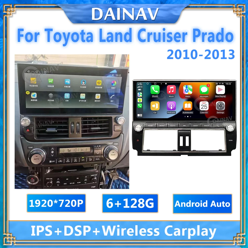 12,3 дюйма Автомагнитола для Toyota Land Cruiser Prado 2010-2013 Мультимедийный плеер Android Auto GPS Навигация Carplay Головное устройство Изображение 0