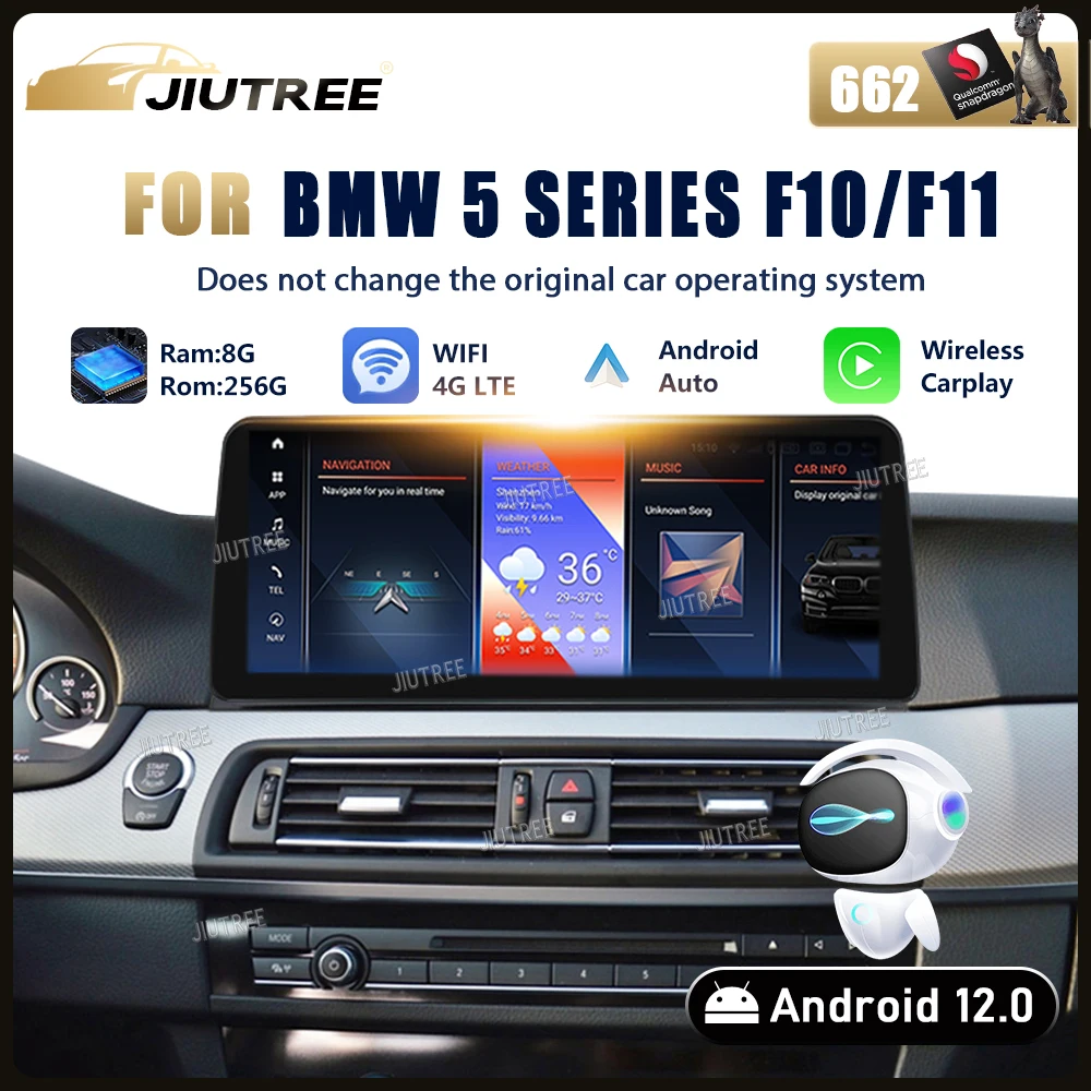 ID8 Snapdragon 662 Android 12 Carplay Авто Радио GPS для BMW 5 серии F10 / F11 / 520 2011-2016 CIC NBT Система Авто Мультимедиа Навигация Изображение 0